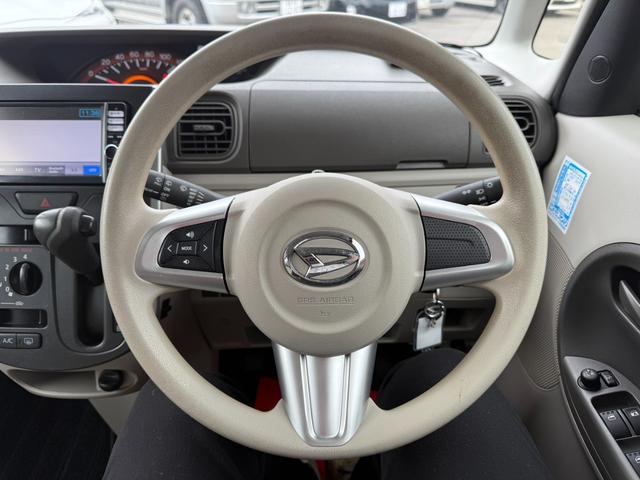 タント Ｌ　ＳＡ　保証１年　修復歴無し　４ＷＤ　走行７．２万キロ　ＳＤナビ　ＴＶ　Ｂｌｕｅｔｏｏｔｈ　バックカメラ　キーレス　業者内装クリーニング　ＥＴＣ　タイミングチェーンエンジン　衝突安全装置　２０２３年製夏タイヤ（20枚目）