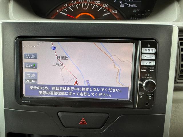 タント Ｌ　ＳＡ　保証１年　修復歴無し　４ＷＤ　走行７．２万キロ　ＳＤナビ　ＴＶ　Ｂｌｕｅｔｏｏｔｈ　バックカメラ　キーレス　業者内装クリーニング　ＥＴＣ　タイミングチェーンエンジン　衝突安全装置　２０２３年製夏タイヤ（21枚目）