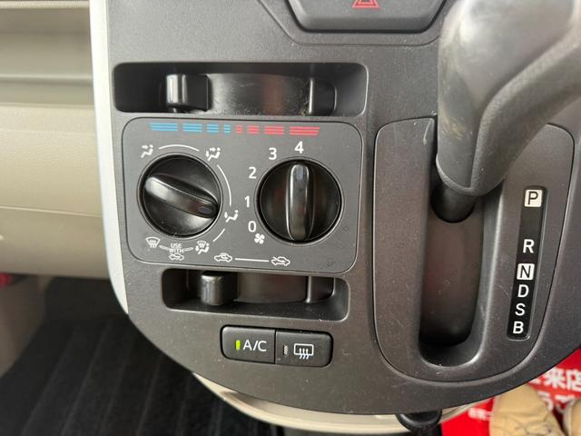 タント Ｌ　ＳＡ　保証１年　修復歴無し　４ＷＤ　走行７．２万キロ　ＳＤナビ　ＴＶ　Ｂｌｕｅｔｏｏｔｈ　バックカメラ　キーレス　業者内装クリーニング　ＥＴＣ　タイミングチェーンエンジン　衝突安全装置　２０２３年製夏タイヤ（25枚目）