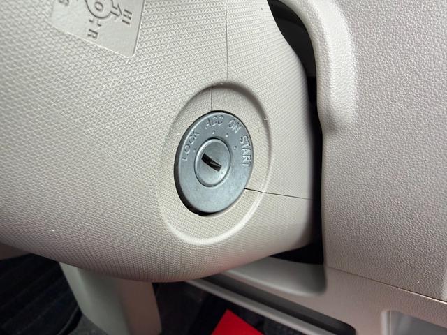 タント Ｌ　ＳＡ　保証１年　修復歴無し　４ＷＤ　走行７．２万キロ　ＳＤナビ　ＴＶ　Ｂｌｕｅｔｏｏｔｈ　バックカメラ　キーレス　業者内装クリーニング　ＥＴＣ　タイミングチェーンエンジン　衝突安全装置　２０２３年製夏タイヤ（28枚目）