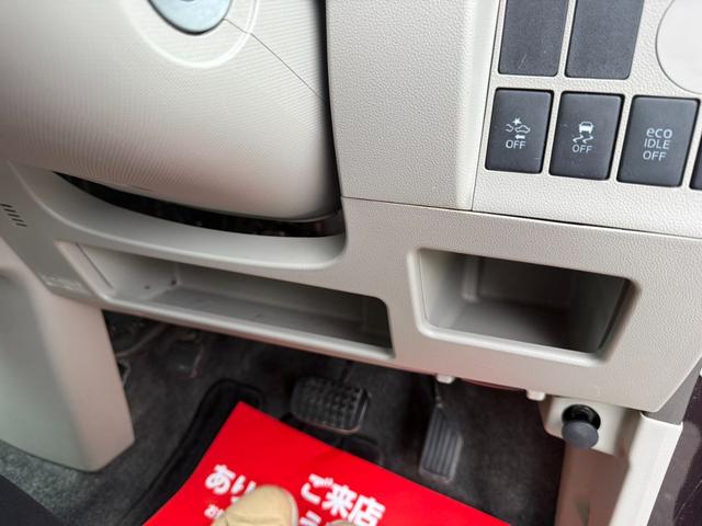 タント Ｌ　ＳＡ　保証１年　修復歴無し　４ＷＤ　走行７．２万キロ　ＳＤナビ　ＴＶ　Ｂｌｕｅｔｏｏｔｈ　バックカメラ　キーレス　業者内装クリーニング　ＥＴＣ　タイミングチェーンエンジン　衝突安全装置　２０２３年製夏タイヤ（33枚目）