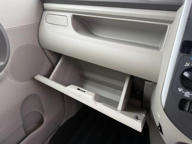 タント Ｌ　ＳＡ　保証１年　修復歴無し　４ＷＤ　走行７．２万キロ　ＳＤナビ　ＴＶ　Ｂｌｕｅｔｏｏｔｈ　バックカメラ　キーレス　業者内装クリーニング　ＥＴＣ　タイミングチェーンエンジン　衝突安全装置　２０２３年製夏タイヤ（42枚目）