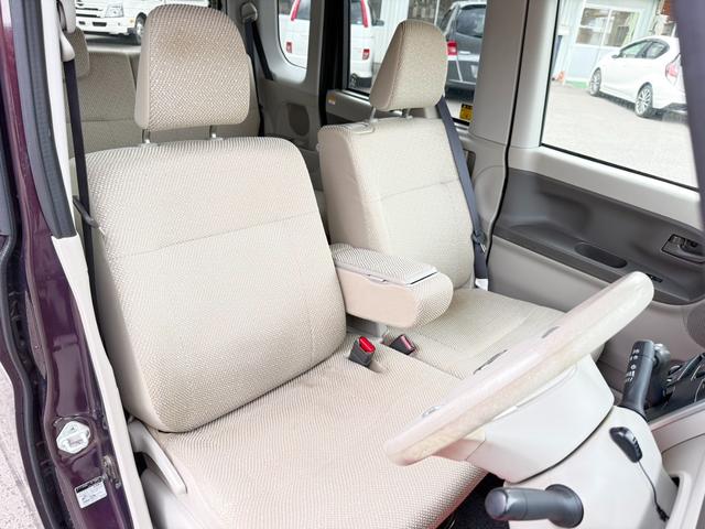 タント Ｌ　ＳＡ　保証１年　修復歴無し　４ＷＤ　走行７．２万キロ　ＳＤナビ　ＴＶ　Ｂｌｕｅｔｏｏｔｈ　バックカメラ　キーレス　業者内装クリーニング　ＥＴＣ　タイミングチェーンエンジン　衝突安全装置　２０２３年製夏タイヤ（47枚目）