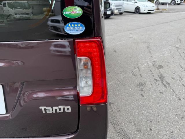タント Ｌ　ＳＡ　保証１年　修復歴無し　４ＷＤ　走行７．２万キロ　ＳＤナビ　ＴＶ　Ｂｌｕｅｔｏｏｔｈ　バックカメラ　キーレス　業者内装クリーニング　ＥＴＣ　タイミングチェーンエンジン　衝突安全装置　２０２３年製夏タイヤ（68枚目）