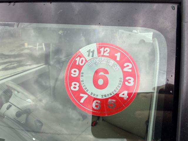 タント Ｌ　ＳＡ　保証１年　修復歴無し　４ＷＤ　走行７．２万キロ　ＳＤナビ　ＴＶ　Ｂｌｕｅｔｏｏｔｈ　バックカメラ　キーレス　業者内装クリーニング　ＥＴＣ　タイミングチェーンエンジン　衝突安全装置　２０２３年製夏タイヤ（69枚目）