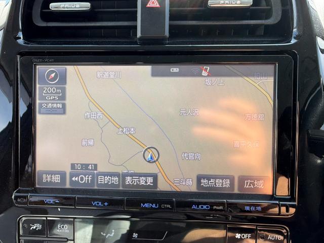 プリウス Ａ　保証１年　走行４．９万ｋ　ディーラー点検車　９インチＳＤナビ　Ｂｌｕｅｔｏｏｔｈ　ＴＶ　バックカメラ　ＥＴＣ　業者内装クリーニング　リチウムイオンＨＶ　ブリヂストン夏タイヤ　ドラレコ　関東仕入サビ無し（22枚目）