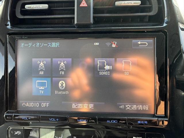 プリウス Ａ　保証１年　走行４．９万ｋ　ディーラー点検車　９インチＳＤナビ　Ｂｌｕｅｔｏｏｔｈ　ＴＶ　バックカメラ　ＥＴＣ　業者内装クリーニング　リチウムイオンＨＶ　ブリヂストン夏タイヤ　ドラレコ　関東仕入サビ無し（24枚目）