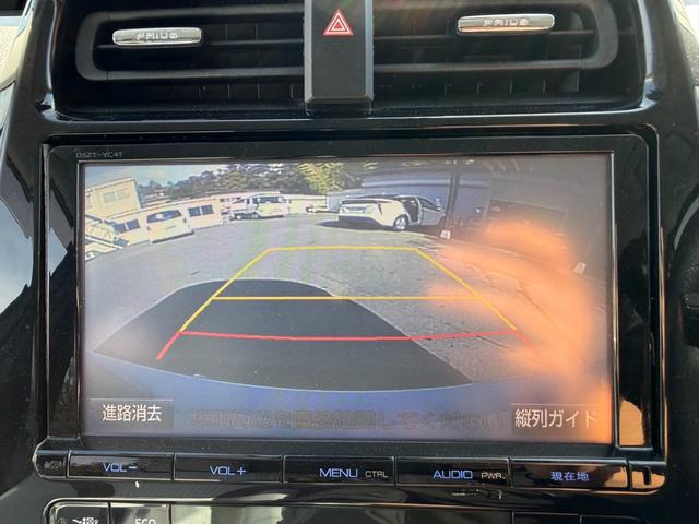 プリウス Ａ　保証１年　走行４．９万ｋ　ディーラー点検車　９インチＳＤナビ　Ｂｌｕｅｔｏｏｔｈ　ＴＶ　バックカメラ　ＥＴＣ　業者内装クリーニング　リチウムイオンＨＶ　ブリヂストン夏タイヤ　ドラレコ　関東仕入サビ無し（25枚目）