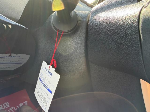 プリウス Ａ　保証１年　走行４．９万ｋ　ディーラー点検車　９インチＳＤナビ　Ｂｌｕｅｔｏｏｔｈ　ＴＶ　バックカメラ　ＥＴＣ　業者内装クリーニング　リチウムイオンＨＶ　ブリヂストン夏タイヤ　ドラレコ　関東仕入サビ無し（28枚目）