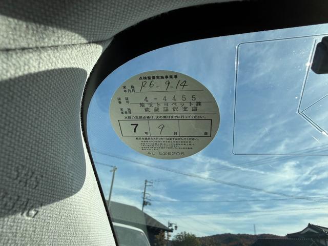 プリウス Ａ　保証１年　走行４．９万ｋ　ディーラー点検車　９インチＳＤナビ　Ｂｌｕｅｔｏｏｔｈ　ＴＶ　バックカメラ　ＥＴＣ　業者内装クリーニング　リチウムイオンＨＶ　ブリヂストン夏タイヤ　ドラレコ　関東仕入サビ無し（43枚目）