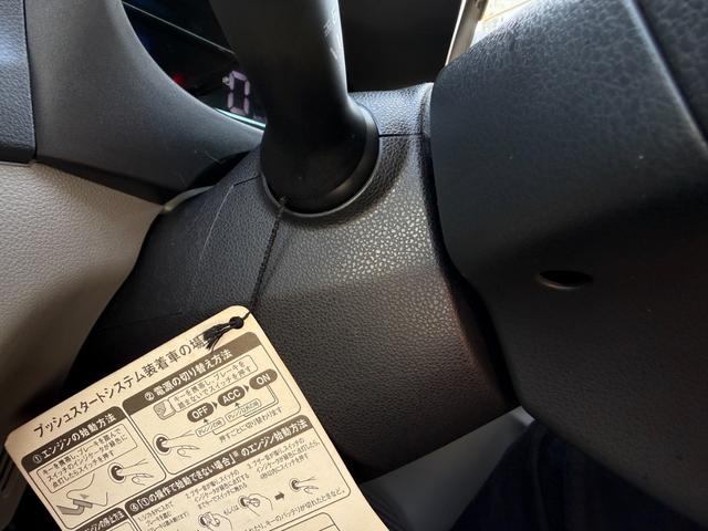 ピクシスエポック Ｇｆ　ＳＡ　保証１年　修復歴無し　４ＷＤ　走行５．２万キロ　ディーラー点検記録簿　ＳＤナビ　ＴＶ　Ｂｌｕｅｔｏｏｔｈ　バックカメラ　スマートキー　業者内装クリーニング　衝突安全装置　２０２３年製ダンロップ夏タイヤ（27枚目）