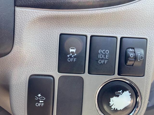 ピクシスエポック Ｇｆ　ＳＡ　保証１年　修復歴無し　４ＷＤ　走行５．２万キロ　ディーラー点検記録簿　ＳＤナビ　ＴＶ　Ｂｌｕｅｔｏｏｔｈ　バックカメラ　スマートキー　業者内装クリーニング　衝突安全装置　２０２３年製ダンロップ夏タイヤ（29枚目）