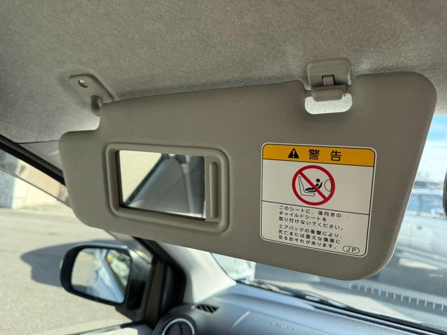 ピクシスエポック Ｇｆ　ＳＡ　保証１年　修復歴無し　４ＷＤ　走行５．２万キロ　ディーラー点検記録簿　ＳＤナビ　ＴＶ　Ｂｌｕｅｔｏｏｔｈ　バックカメラ　スマートキー　業者内装クリーニング　衝突安全装置　２０２３年製ダンロップ夏タイヤ（37枚目）