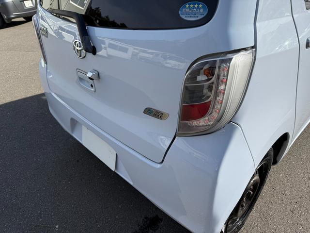 ピクシスエポック Ｇｆ　ＳＡ　保証１年　修復歴無し　４ＷＤ　走行５．２万キロ　ディーラー点検記録簿　ＳＤナビ　ＴＶ　Ｂｌｕｅｔｏｏｔｈ　バックカメラ　スマートキー　業者内装クリーニング　衝突安全装置　２０２３年製ダンロップ夏タイヤ（72枚目）