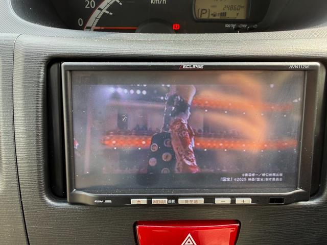 ムーヴ L 保証1年 修復歴無し 走行2.5万k SDナビ ワンセグTV ETC キーレス ドラレコ 業者内装クリーニング CVT ブリヂストン夏タイヤ タイミングチェーンエンジン スペアキー 関東仕入れサビ無し(23枚目)