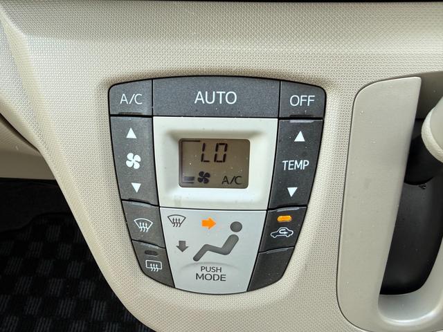 ムーヴ L 保証1年 修復歴無し 走行2.5万k SDナビ ワンセグTV ETC キーレス ドラレコ 業者内装クリーニング CVT ブリヂストン夏タイヤ タイミングチェーンエンジン スペアキー 関東仕入れサビ無し(25枚目)