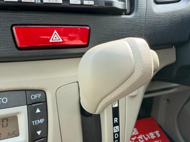 ムーヴ L 保証1年 修復歴無し 走行2.5万k SDナビ ワンセグTV ETC キーレス ドラレコ 業者内装クリーニング CVT ブリヂストン夏タイヤ タイミングチェーンエンジン スペアキー 関東仕入れサビ無し(26枚目)