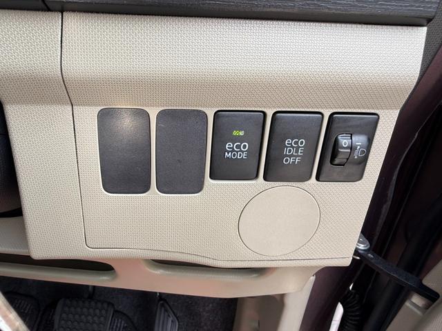 ムーヴ L 保証1年 修復歴無し 走行2.5万k SDナビ ワンセグTV ETC キーレス ドラレコ 業者内装クリーニング CVT ブリヂストン夏タイヤ タイミングチェーンエンジン スペアキー 関東仕入れサビ無し(29枚目)