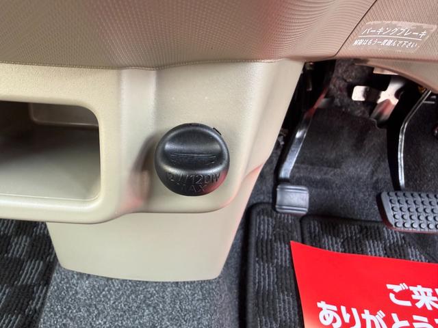 ムーヴ L 保証1年 修復歴無し 走行2.5万k SDナビ ワンセグTV ETC キーレス ドラレコ 業者内装クリーニング CVT ブリヂストン夏タイヤ タイミングチェーンエンジン スペアキー 関東仕入れサビ無し(36枚目)