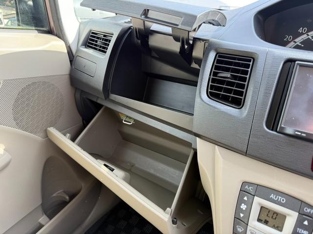 ムーヴ L 保証1年 修復歴無し 走行2.5万k SDナビ ワンセグTV ETC キーレス ドラレコ 業者内装クリーニング CVT ブリヂストン夏タイヤ タイミングチェーンエンジン スペアキー 関東仕入れサビ無し(44枚目)