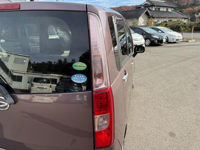 ムーヴ L 保証1年 修復歴無し 走行2.5万k SDナビ ワンセグTV ETC キーレス ドラレコ 業者内装クリーニング CVT ブリヂストン夏タイヤ タイミングチェーンエンジン スペアキー 関東仕入れサビ無し(67枚目)