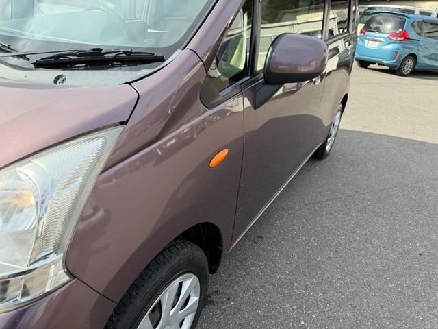 ムーヴ L 保証1年 修復歴無し 走行2.5万k SDナビ ワンセグTV ETC キーレス ドラレコ 業者内装クリーニング CVT ブリヂストン夏タイヤ タイミングチェーンエンジン スペアキー 関東仕入れサビ無し(71枚目)