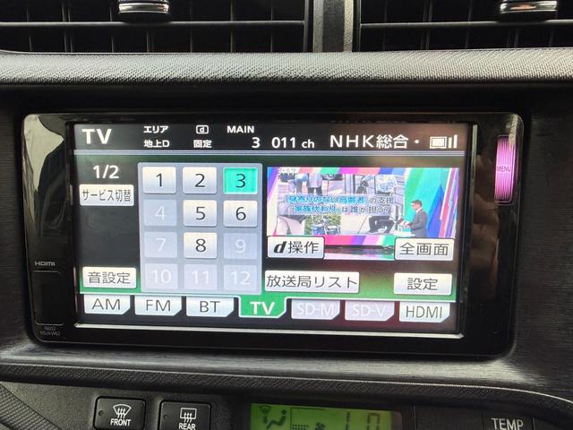 アクア Ｇ　保証１年　走行４．１万キロ　ＳＤナビ　Ｂｌｕｅｔｏｏｔｈ　フルセグＴＶ　バックカメラ　寒冷地仕様　ＥＴＣ　衝突安全装置　車両取説　業者内装クリーニング　キーレス　スペアキー　ブリヂストン夏タイヤ（22枚目）