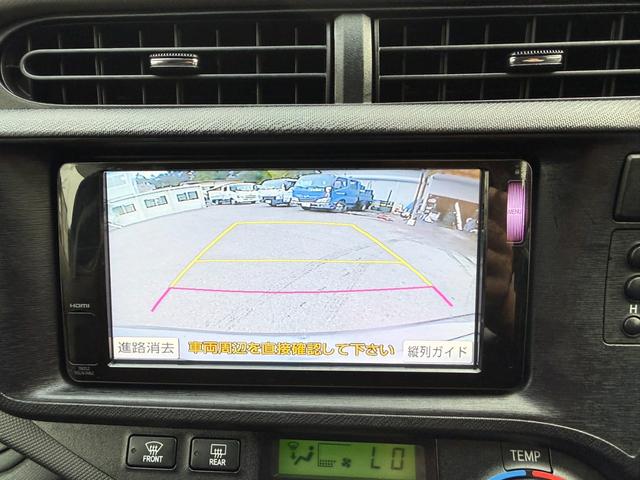 アクア Ｇ　保証１年　走行４．１万キロ　ＳＤナビ　Ｂｌｕｅｔｏｏｔｈ　フルセグＴＶ　バックカメラ　寒冷地仕様　ＥＴＣ　衝突安全装置　車両取説　業者内装クリーニング　キーレス　スペアキー　ブリヂストン夏タイヤ（24枚目）