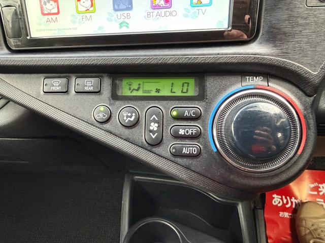 アクア Ｇ　保証１年　走行４．１万キロ　ＳＤナビ　Ｂｌｕｅｔｏｏｔｈ　フルセグＴＶ　バックカメラ　寒冷地仕様　ＥＴＣ　衝突安全装置　車両取説　業者内装クリーニング　キーレス　スペアキー　ブリヂストン夏タイヤ（25枚目）