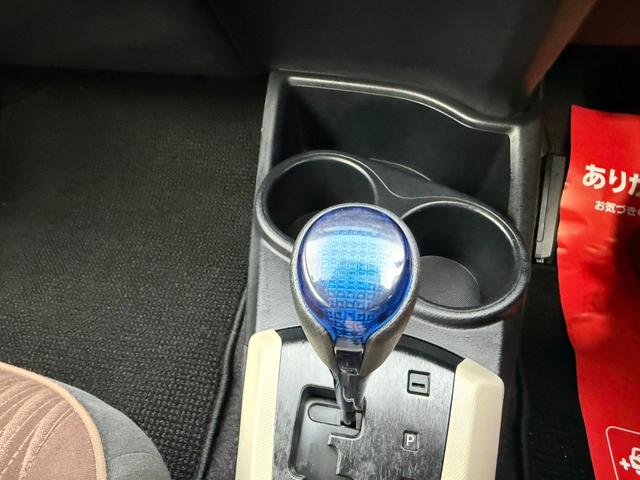 アクア Ｇ　保証１年　走行４．１万キロ　ＳＤナビ　Ｂｌｕｅｔｏｏｔｈ　フルセグＴＶ　バックカメラ　寒冷地仕様　ＥＴＣ　衝突安全装置　車両取説　業者内装クリーニング　キーレス　スペアキー　ブリヂストン夏タイヤ（26枚目）