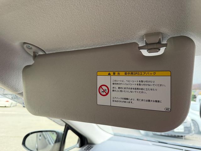 アクア Ｇ　保証１年　走行４．１万キロ　ＳＤナビ　Ｂｌｕｅｔｏｏｔｈ　フルセグＴＶ　バックカメラ　寒冷地仕様　ＥＴＣ　衝突安全装置　車両取説　業者内装クリーニング　キーレス　スペアキー　ブリヂストン夏タイヤ（39枚目）