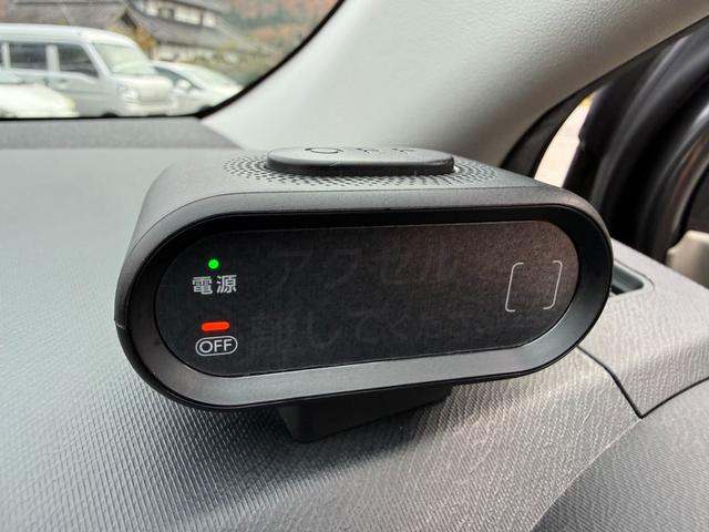 アクア Ｇ　保証１年　走行４．１万キロ　ＳＤナビ　Ｂｌｕｅｔｏｏｔｈ　フルセグＴＶ　バックカメラ　寒冷地仕様　ＥＴＣ　衝突安全装置　車両取説　業者内装クリーニング　キーレス　スペアキー　ブリヂストン夏タイヤ（41枚目）