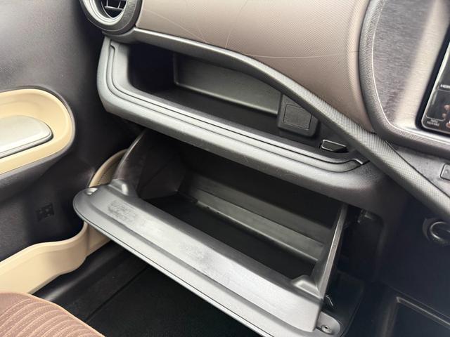 アクア Ｇ　保証１年　走行４．１万キロ　ＳＤナビ　Ｂｌｕｅｔｏｏｔｈ　フルセグＴＶ　バックカメラ　寒冷地仕様　ＥＴＣ　衝突安全装置　車両取説　業者内装クリーニング　キーレス　スペアキー　ブリヂストン夏タイヤ（42枚目）