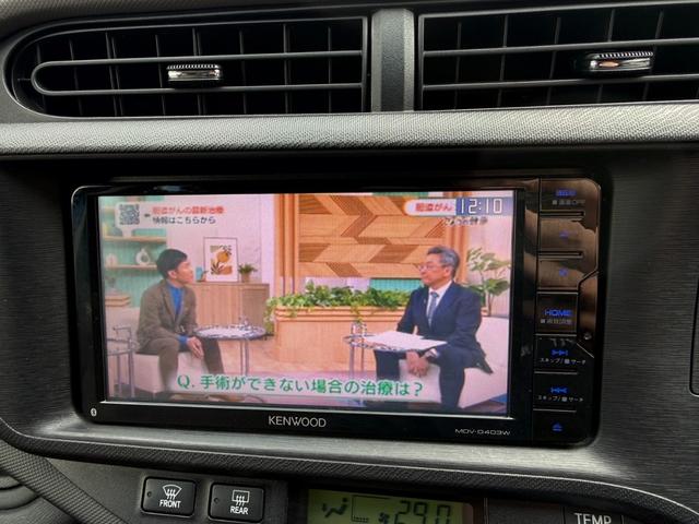 アクア Ｇ　保証１年　修復歴無し　走行８．９万ｋ　ディーラー点検車　ＳＤナビ　Ｂｌｕｅｔｏｏｔｈ　ワンセグＴＶ　バックカメラ　シートヒーター　ＥＴＣ　車両取説　業者内装クリーニング　キーレス　ダンロップ夏タイヤ（22枚目）