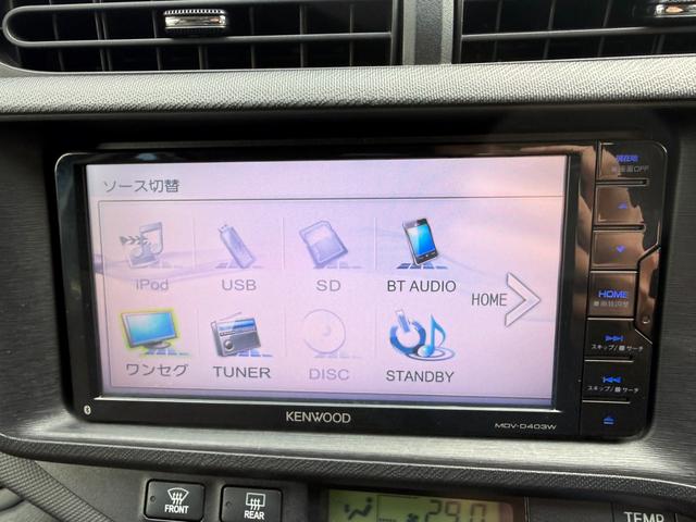 アクア Ｇ　保証１年　修復歴無し　走行８．９万ｋ　ディーラー点検車　ＳＤナビ　Ｂｌｕｅｔｏｏｔｈ　ワンセグＴＶ　バックカメラ　シートヒーター　ＥＴＣ　車両取説　業者内装クリーニング　キーレス　ダンロップ夏タイヤ（23枚目）