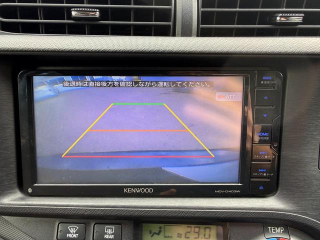 アクア Ｇ　保証１年　修復歴無し　走行８．９万ｋ　ディーラー点検車　ＳＤナビ　Ｂｌｕｅｔｏｏｔｈ　ワンセグＴＶ　バックカメラ　シートヒーター　ＥＴＣ　車両取説　業者内装クリーニング　キーレス　ダンロップ夏タイヤ（24枚目）