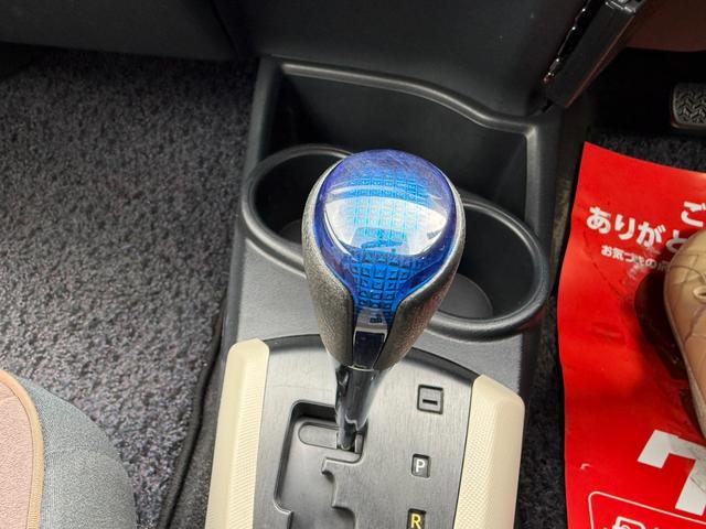 アクア Ｇ　保証１年　修復歴無し　走行８．９万ｋ　ディーラー点検車　ＳＤナビ　Ｂｌｕｅｔｏｏｔｈ　ワンセグＴＶ　バックカメラ　シートヒーター　ＥＴＣ　車両取説　業者内装クリーニング　キーレス　ダンロップ夏タイヤ（26枚目）