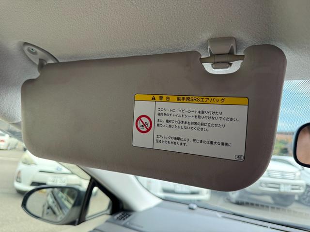 アクア Ｇ　保証１年　修復歴無し　走行８．９万ｋ　ディーラー点検車　ＳＤナビ　Ｂｌｕｅｔｏｏｔｈ　ワンセグＴＶ　バックカメラ　シートヒーター　ＥＴＣ　車両取説　業者内装クリーニング　キーレス　ダンロップ夏タイヤ（39枚目）