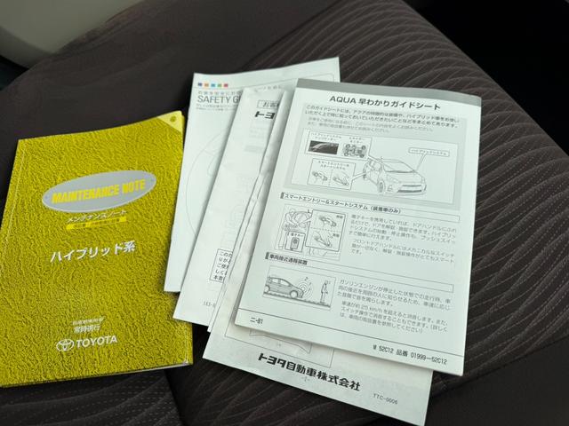 アクア Ｇ　保証１年　修復歴無し　走行８．９万ｋ　ディーラー点検車　ＳＤナビ　Ｂｌｕｅｔｏｏｔｈ　ワンセグＴＶ　バックカメラ　シートヒーター　ＥＴＣ　車両取説　業者内装クリーニング　キーレス　ダンロップ夏タイヤ（41枚目）