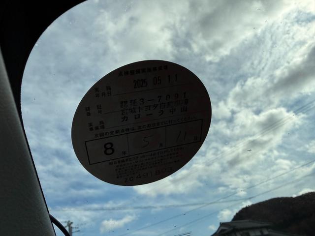 アクア Ｇ　保証１年　修復歴無し　走行８．９万ｋ　ディーラー点検車　ＳＤナビ　Ｂｌｕｅｔｏｏｔｈ　ワンセグＴＶ　バックカメラ　シートヒーター　ＥＴＣ　車両取説　業者内装クリーニング　キーレス　ダンロップ夏タイヤ（66枚目）