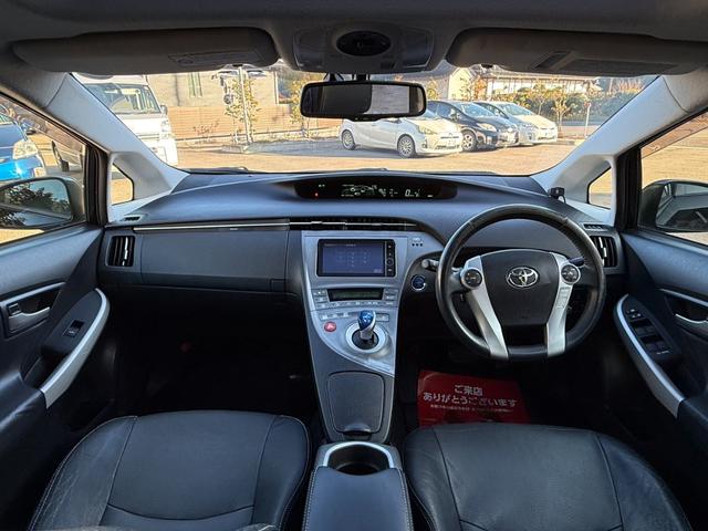 プリウス Ｇツーリングセレクションレザーパッケージ　サンルーフ　ムーンルーフ　保証１年　ディーラー点検車　ＨＤＤナビ　ＴＶ　Ｂｌｕｅｔｏｏｔｈ　ＥＴＣ　バックカメラ　九州仕入れサビ無　レーダークルーズ　ＬＥＤライト　１７インチアルミ　スマートキー２個（19枚目）