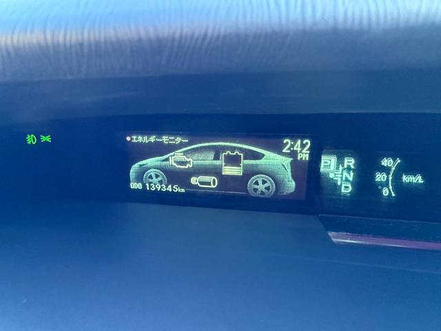 プリウス Ｇツーリングセレクションレザーパッケージ　サンルーフ　ムーンルーフ　保証１年　ディーラー点検車　ＨＤＤナビ　ＴＶ　Ｂｌｕｅｔｏｏｔｈ　ＥＴＣ　バックカメラ　九州仕入れサビ無　レーダークルーズ　ＬＥＤライト　１７インチアルミ　スマートキー２個（20枚目）