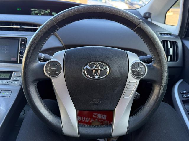 プリウス Ｇツーリングセレクションレザーパッケージ　サンルーフ　ムーンルーフ　保証１年　ディーラー点検車　ＨＤＤナビ　ＴＶ　Ｂｌｕｅｔｏｏｔｈ　ＥＴＣ　バックカメラ　九州仕入れサビ無　レーダークルーズ　ＬＥＤライト　１７インチアルミ　スマートキー２個（21枚目）