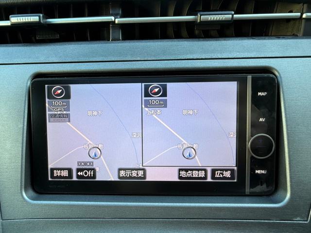 プリウス Ｇツーリングセレクションレザーパッケージ　サンルーフ　ムーンルーフ　保証１年　ディーラー点検車　ＨＤＤナビ　ＴＶ　Ｂｌｕｅｔｏｏｔｈ　ＥＴＣ　バックカメラ　九州仕入れサビ無　レーダークルーズ　ＬＥＤライト　１７インチアルミ　スマートキー２個（24枚目）