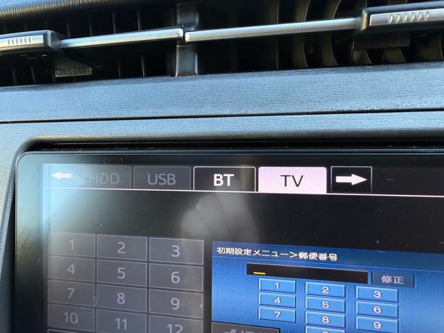 プリウス Ｇツーリングセレクションレザーパッケージ　サンルーフ　ムーンルーフ　保証１年　ディーラー点検車　ＨＤＤナビ　ＴＶ　Ｂｌｕｅｔｏｏｔｈ　ＥＴＣ　バックカメラ　九州仕入れサビ無　レーダークルーズ　ＬＥＤライト　１７インチアルミ　スマートキー２個（26枚目）