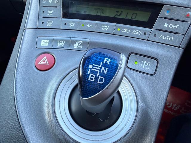プリウス Ｇツーリングセレクションレザーパッケージ　サンルーフ　ムーンルーフ　保証１年　ディーラー点検車　ＨＤＤナビ　ＴＶ　Ｂｌｕｅｔｏｏｔｈ　ＥＴＣ　バックカメラ　九州仕入れサビ無　レーダークルーズ　ＬＥＤライト　１７インチアルミ　スマートキー２個（29枚目）