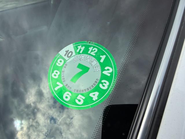 グロリア グランツーリスモアルティマスーパーハイキャス　ターボ　修復歴無し　定期点検記録簿　ＶＱ３０エンジン　ＥＴＣ　キーレス　社外ナビ　元関東登録車サビ無し　車両取説　業者内装クリーニング　スペアキー　ドラレコ　２０２２年製夏タイヤ　パワーシート（66枚目）