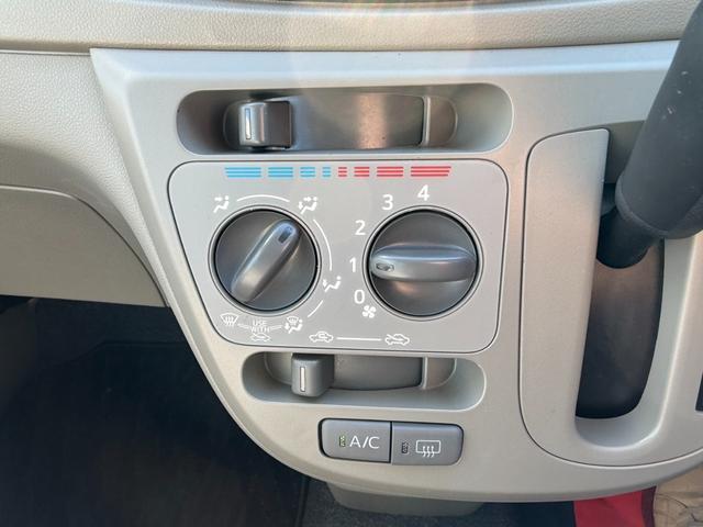 ミライース Ｌ　保証１年　走行７０００キロ　ディーラー点検車　ＡＵＸ音楽接続　キーレス　業者内装クリーニング　衝突安全装置　１オーナー　２０２５年取り付けバッテリー　後期型　アイドリングストップ　ＬＥＤテール（23枚目）