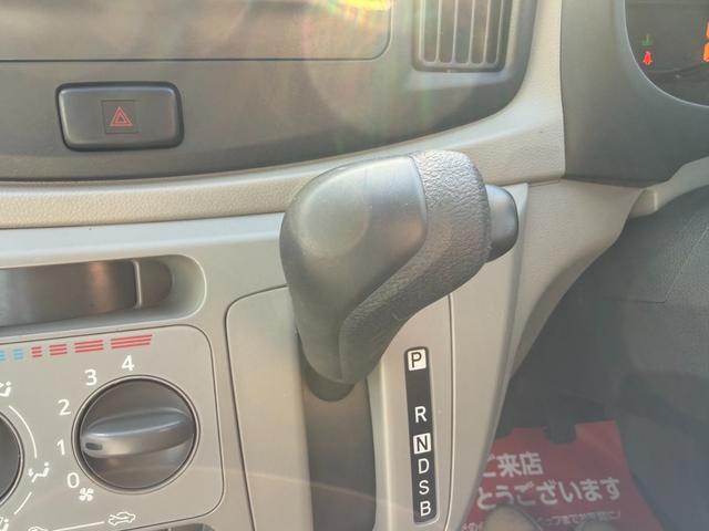 ミライース Ｌ　保証１年　走行７０００キロ　ディーラー点検車　ＡＵＸ音楽接続　キーレス　業者内装クリーニング　衝突安全装置　１オーナー　２０２５年取り付けバッテリー　後期型　アイドリングストップ　ＬＥＤテール（24枚目）