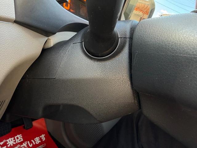ミライース Ｌ　保証１年　走行７０００キロ　ディーラー点検車　ＡＵＸ音楽接続　キーレス　業者内装クリーニング　衝突安全装置　１オーナー　２０２５年取り付けバッテリー　後期型　アイドリングストップ　ＬＥＤテール（25枚目）